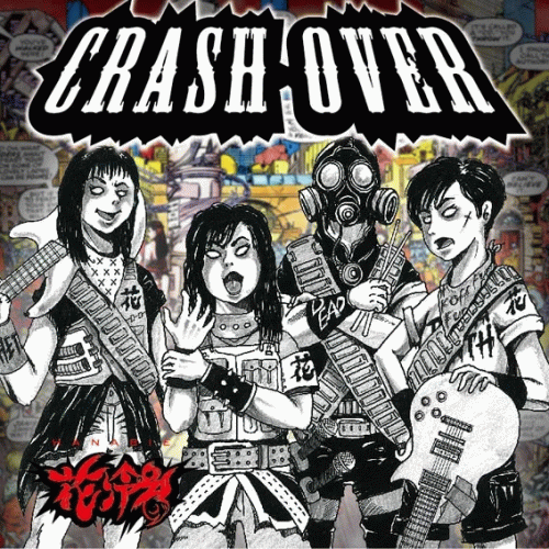 Hanabie : Crash Over Hanabie : Crash Over